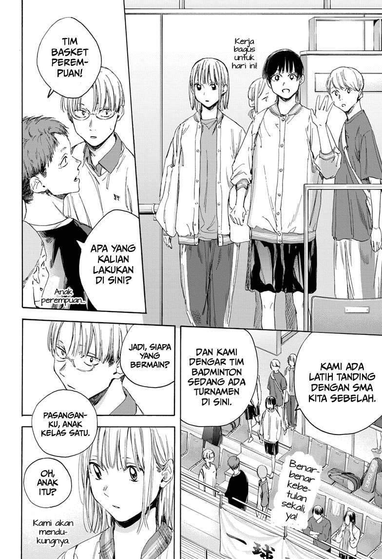 Ao no Hako Chapter 12 Gambar 7