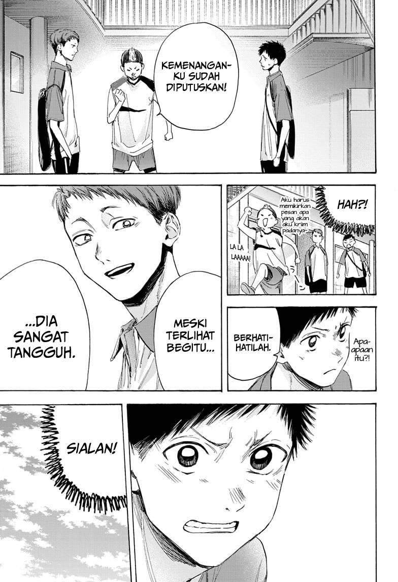 Ao no Hako Chapter 11 Gambar 12