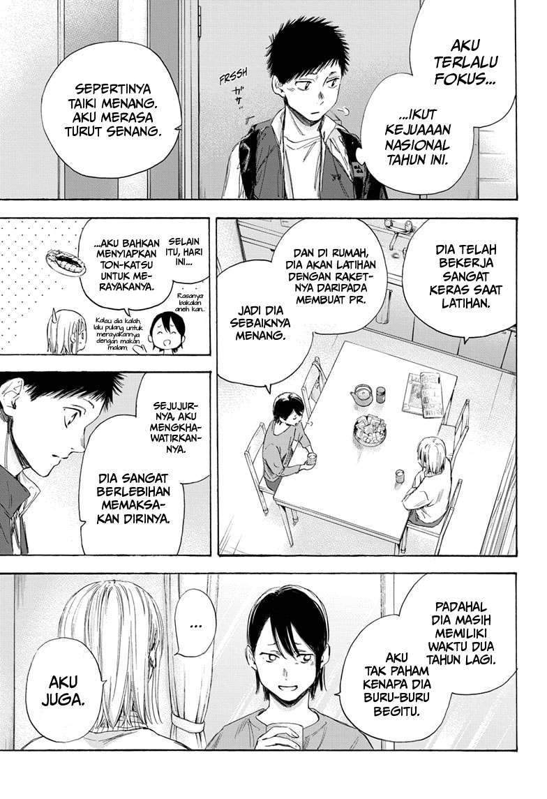 Ao no Hako Chapter 11 Gambar 14