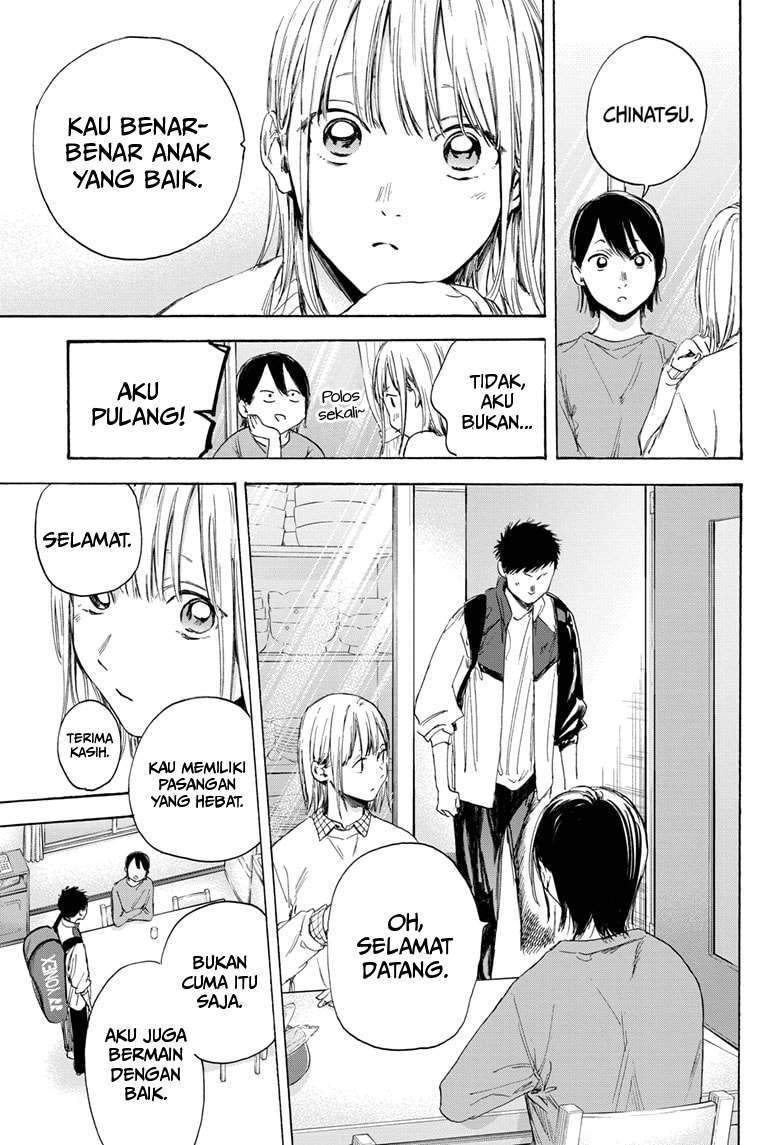 Ao no Hako Chapter 11 Gambar 18