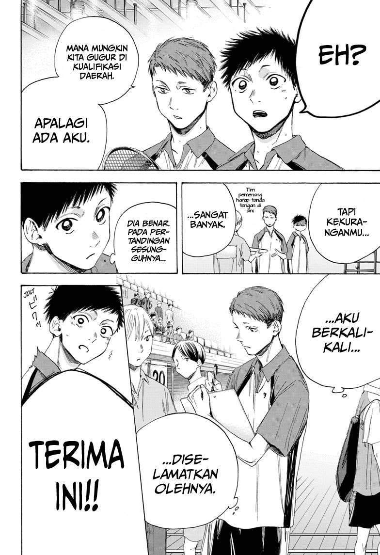 Ao no Hako Chapter 11 Gambar 3