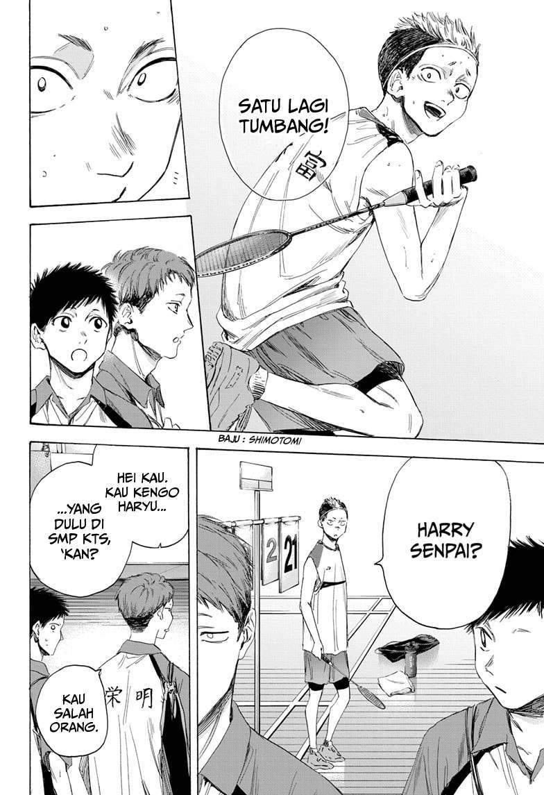 Ao no Hako Chapter 11 Gambar 5