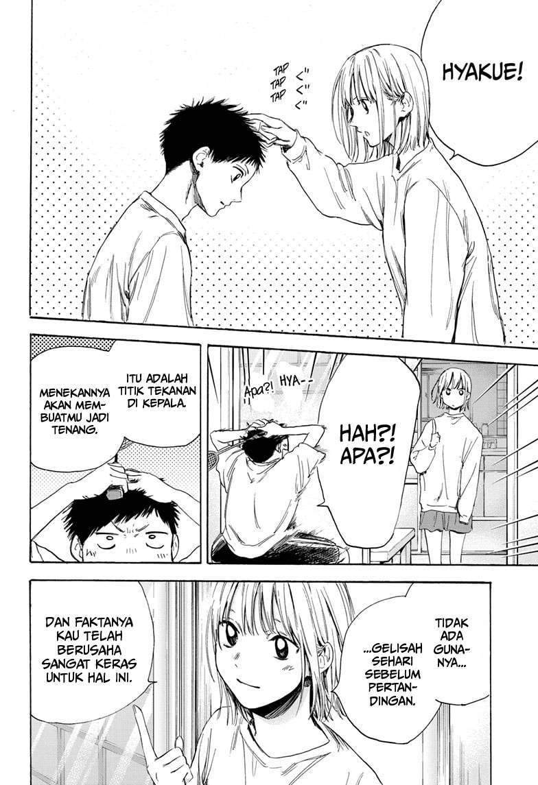 Ao no Hako Chapter 10 Gambar 15