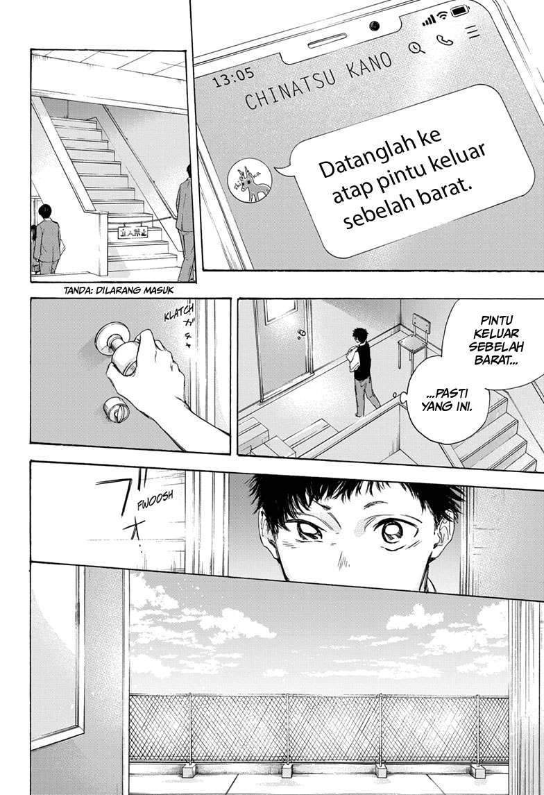 Ao no Hako Chapter 9 Gambar 13