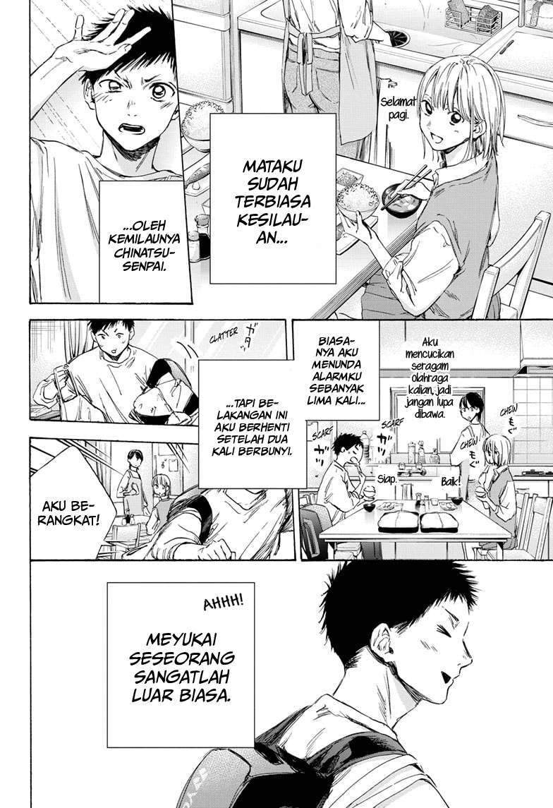 Ao no Hako Chapter 9 Gambar 3