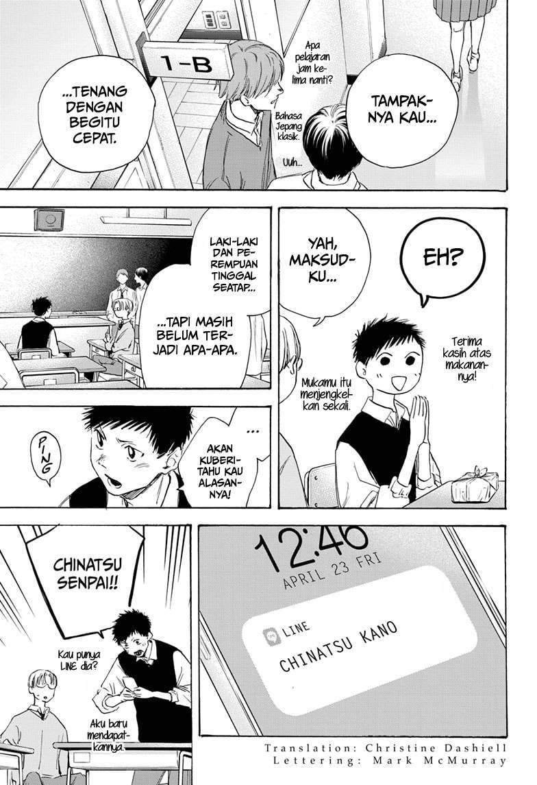 Ao no Hako Chapter 9 Gambar 4