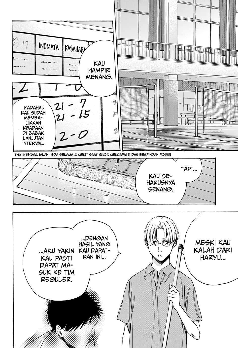Ao no Hako Chapter 7 Gambar 3