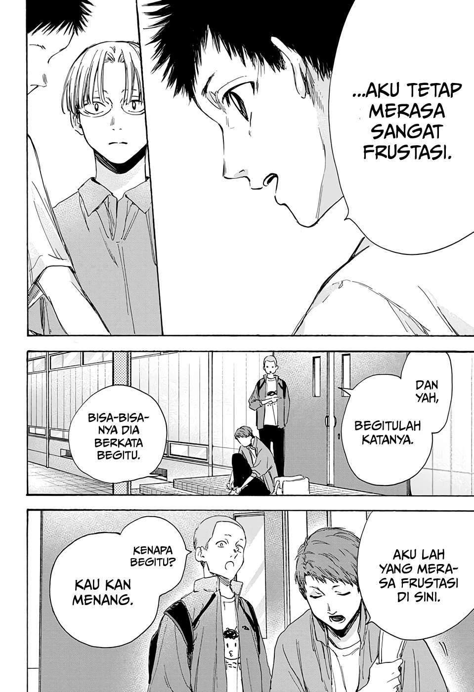Ao no Hako Chapter 7 Gambar 5