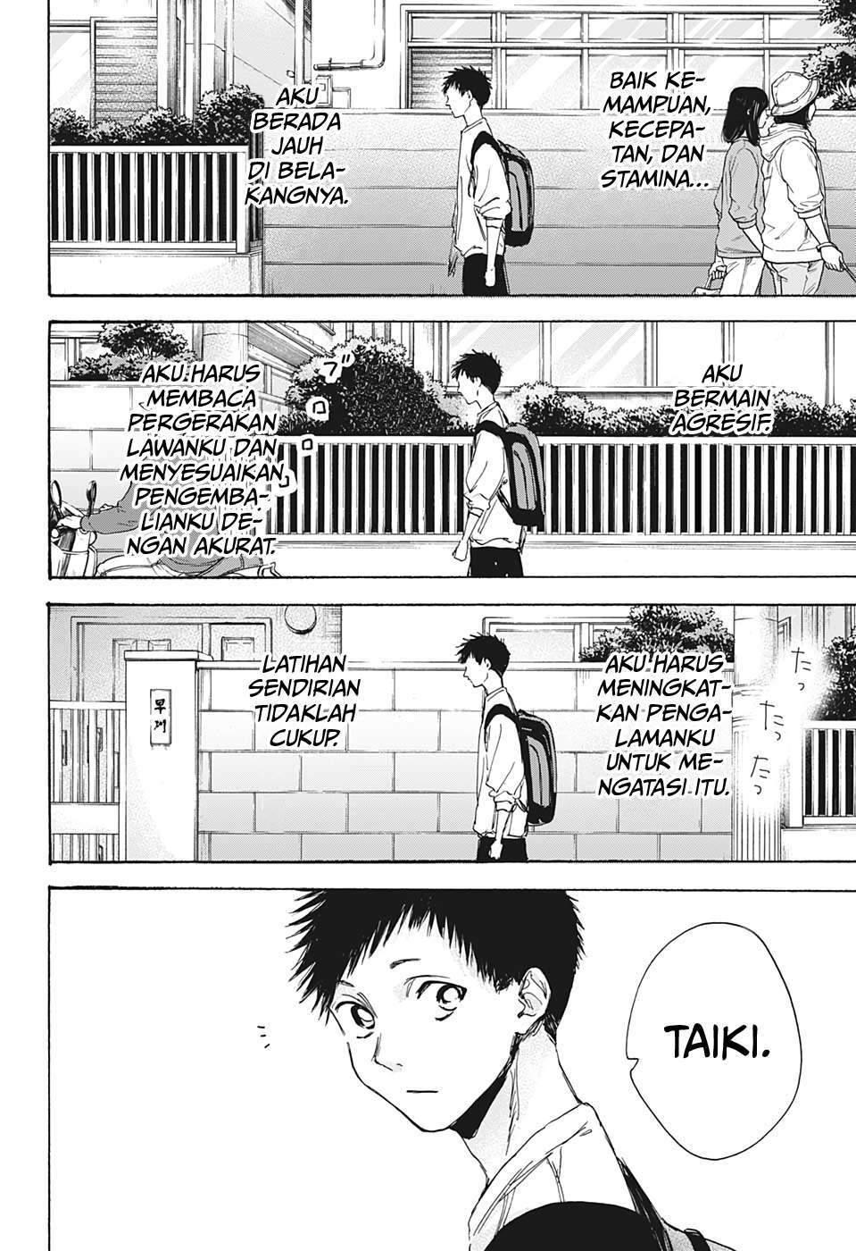 Ao no Hako Chapter 7 Gambar 7