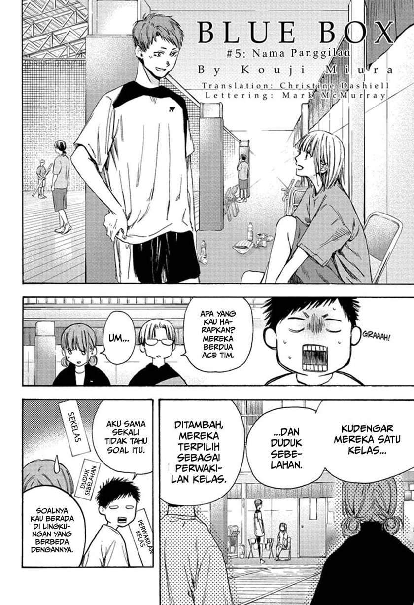 Ao no Hako Chapter 5 Gambar 3