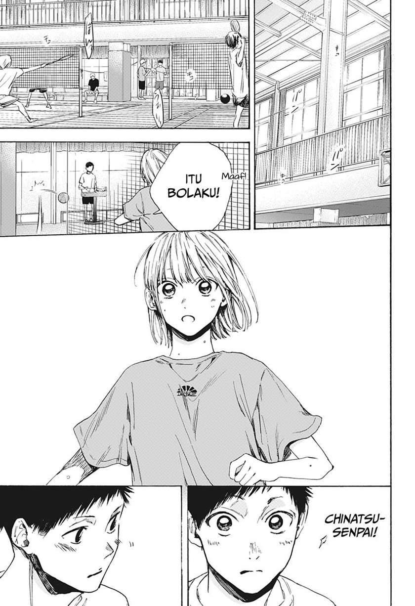 Ao no Hako Chapter 5 Gambar 6