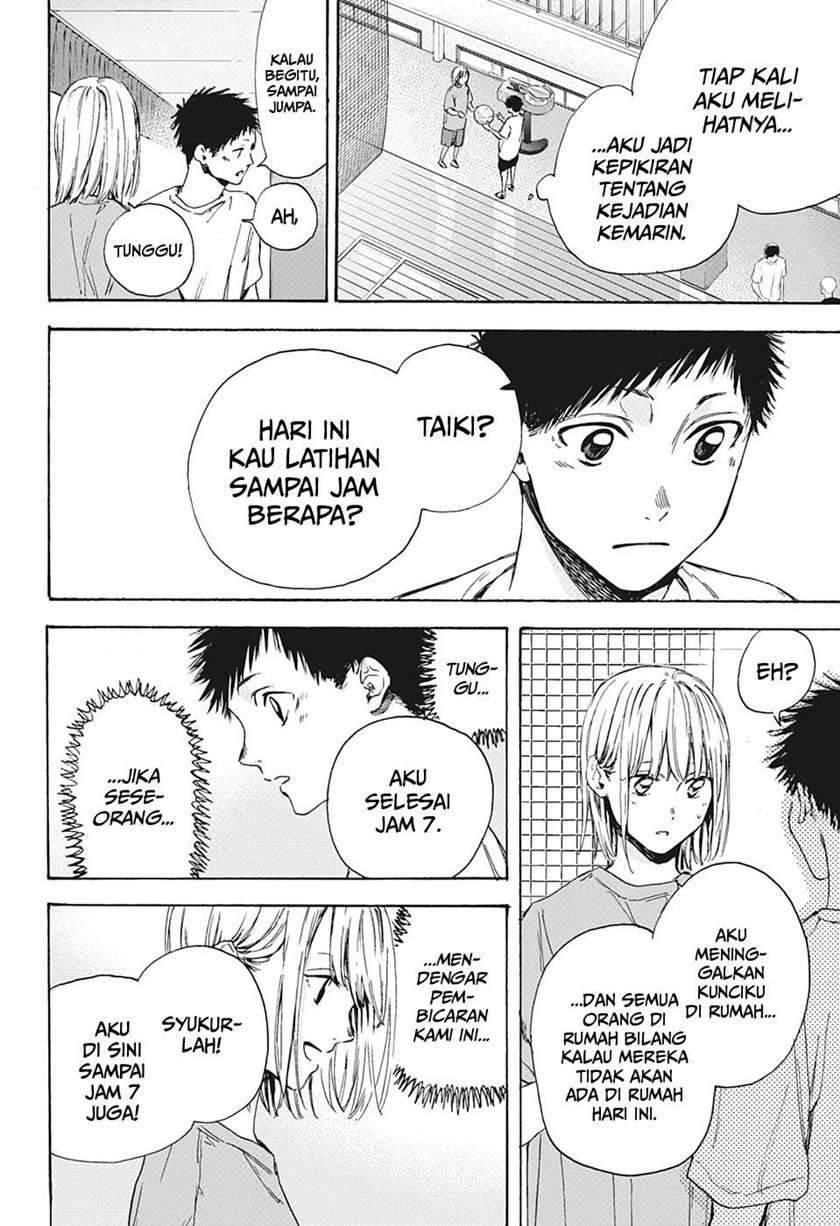 Ao no Hako Chapter 5 Gambar 7