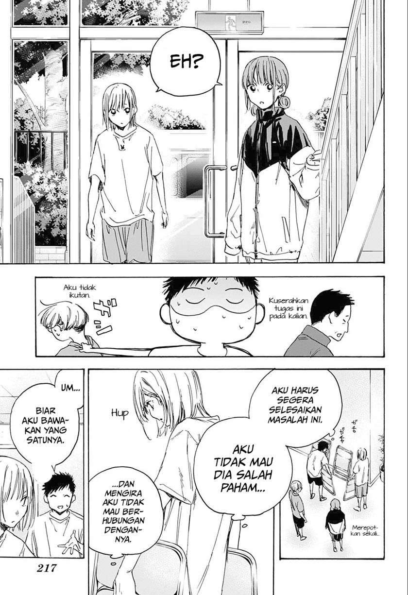 Ao no Hako Chapter 3 Gambar 10
