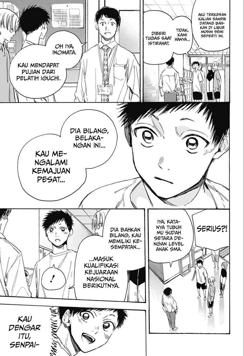 Ao no Hako Chapter 3 Gambar 14