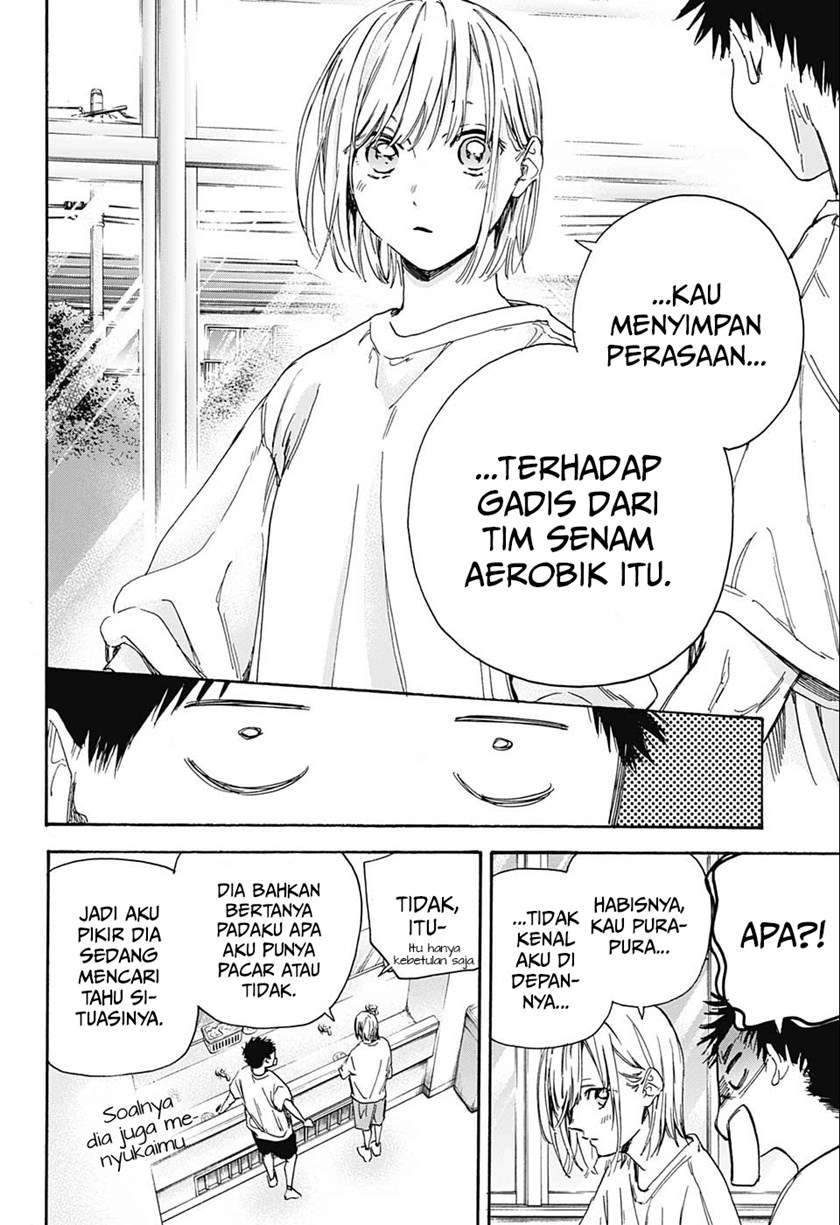 Ao no Hako Chapter 3 Gambar 21