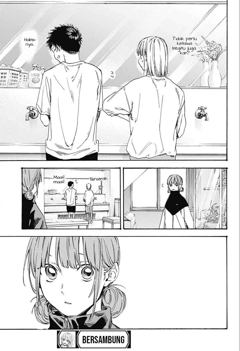 Ao no Hako Chapter 3 Gambar 24