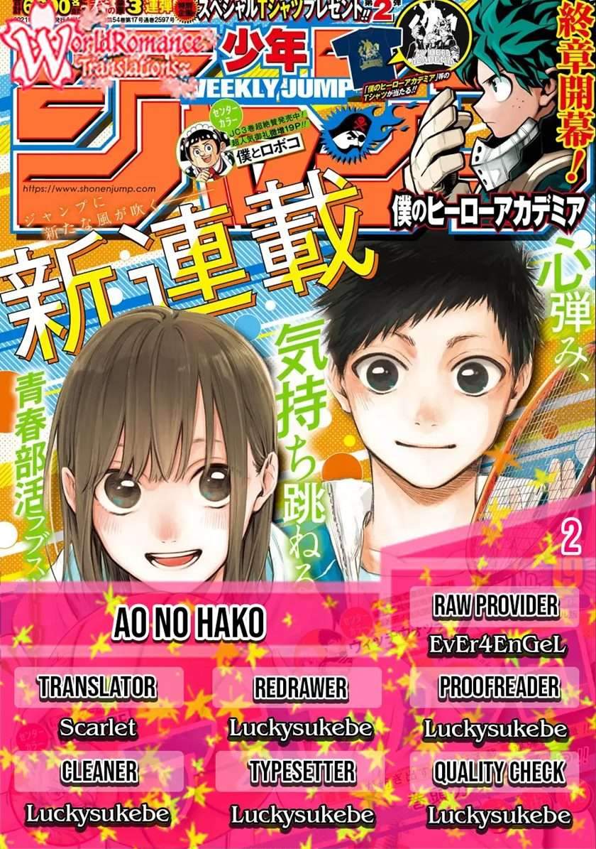 Baca Komik Ao no Hako Chapter 2 Gambar 1