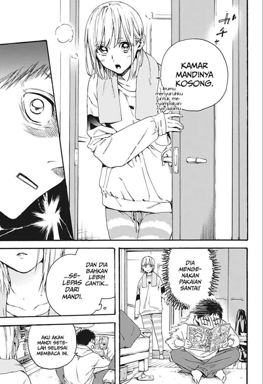 Ao no Hako Chapter 2 Gambar 6