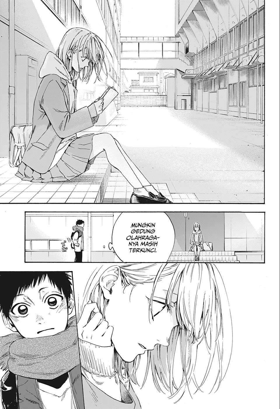 Ao no Hako Chapter 1 Gambar 15