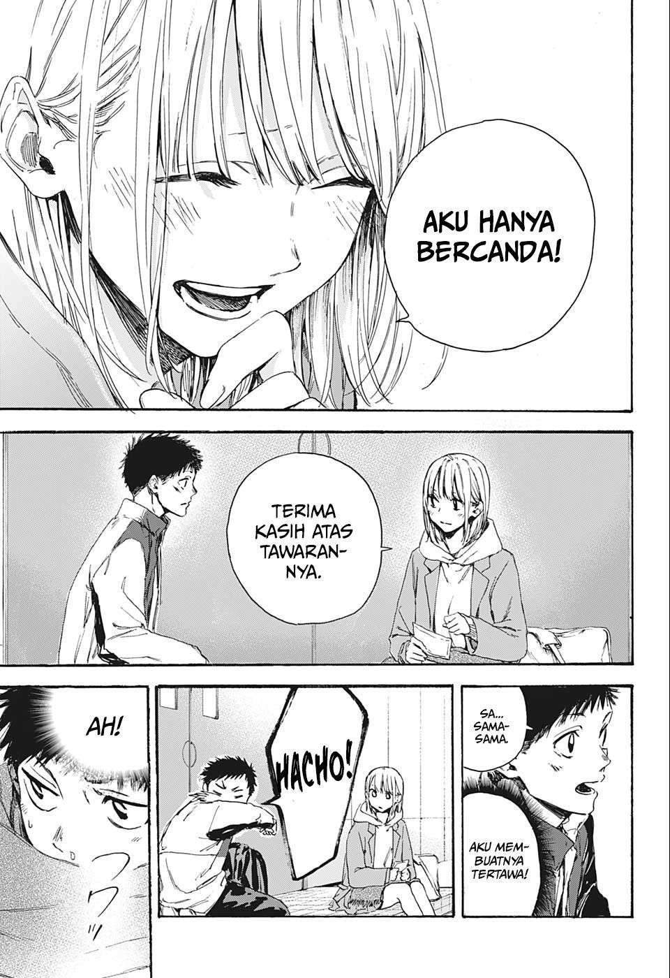Ao no Hako Chapter 1 Gambar 19