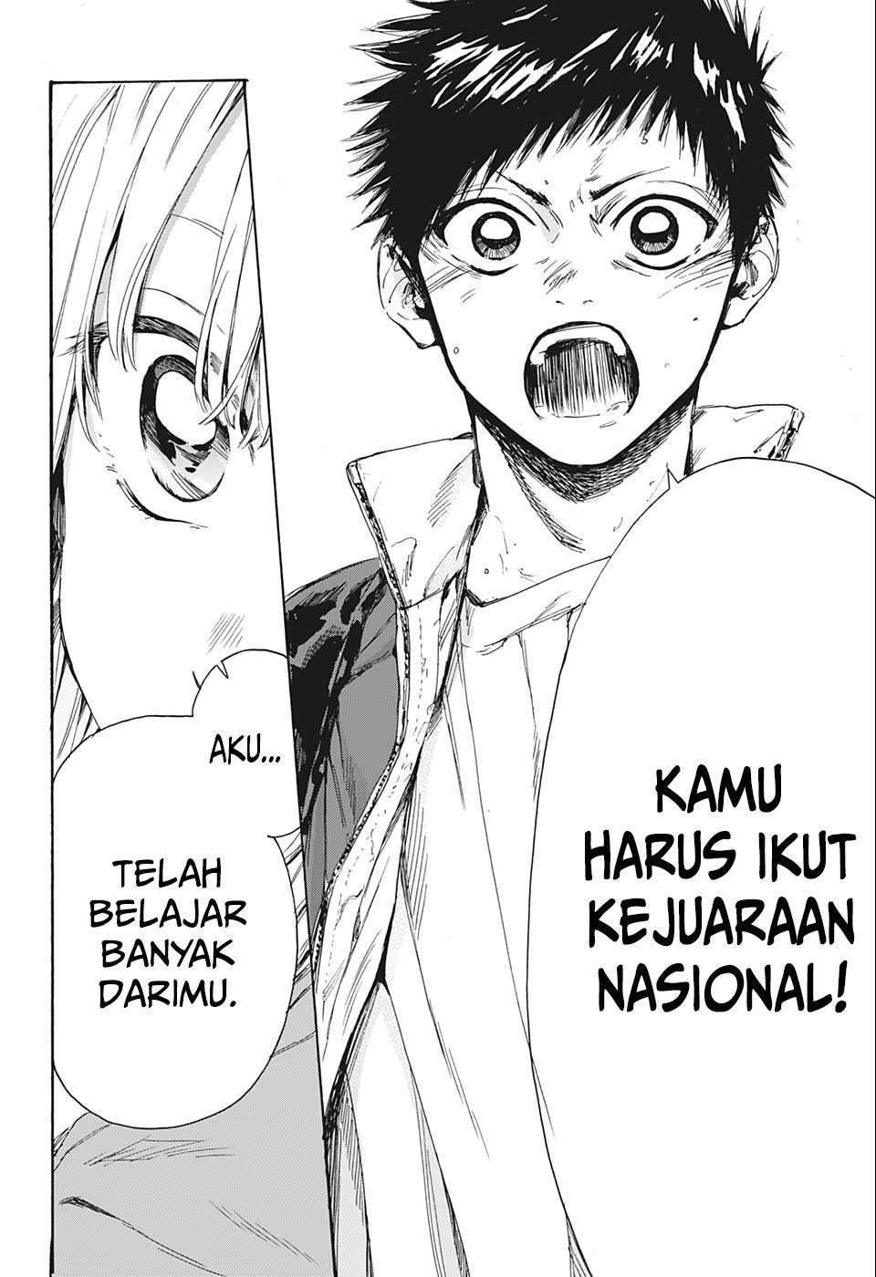 Ao no Hako Chapter 1 Gambar 46