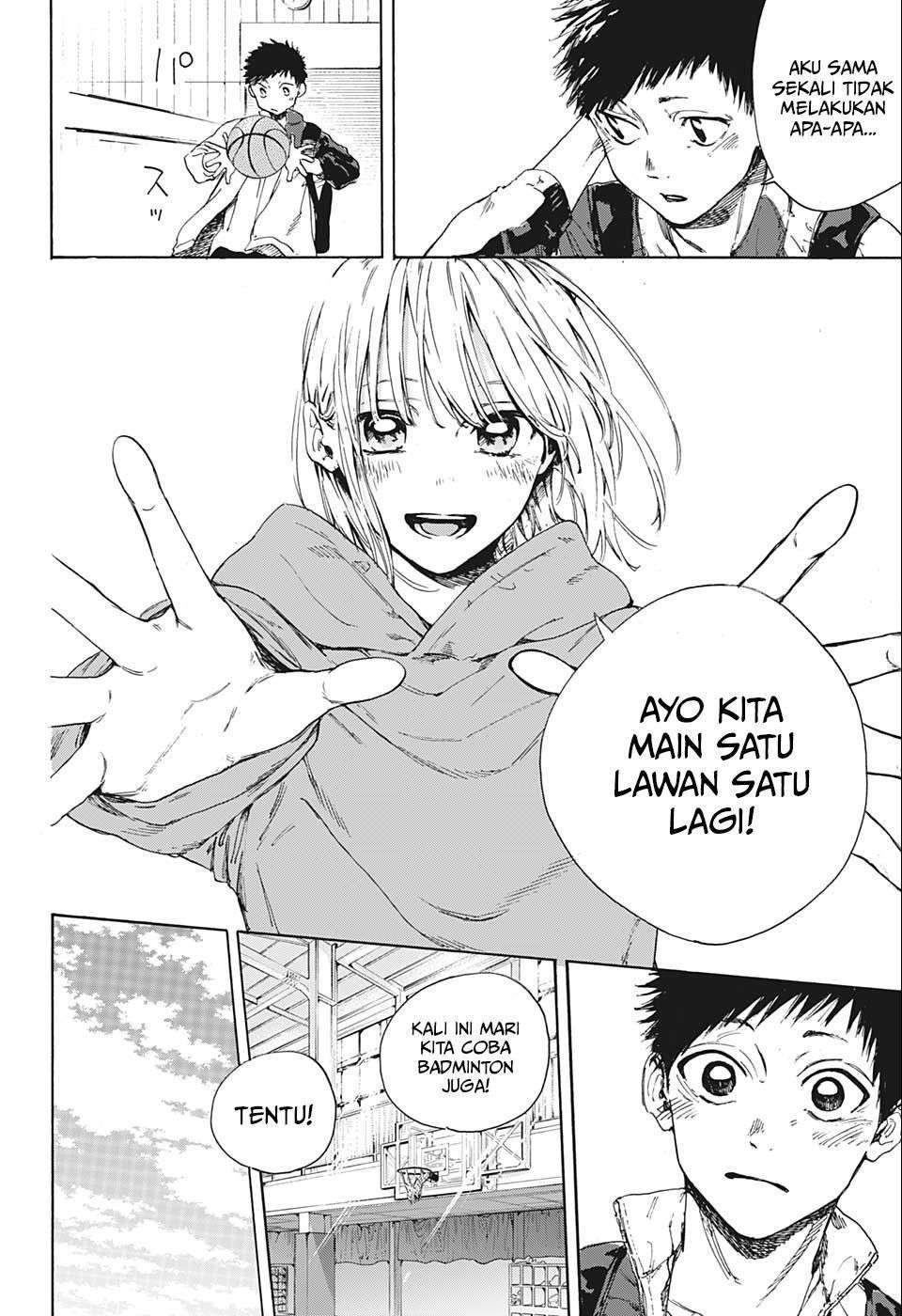 Ao no Hako Chapter 1 Gambar 51