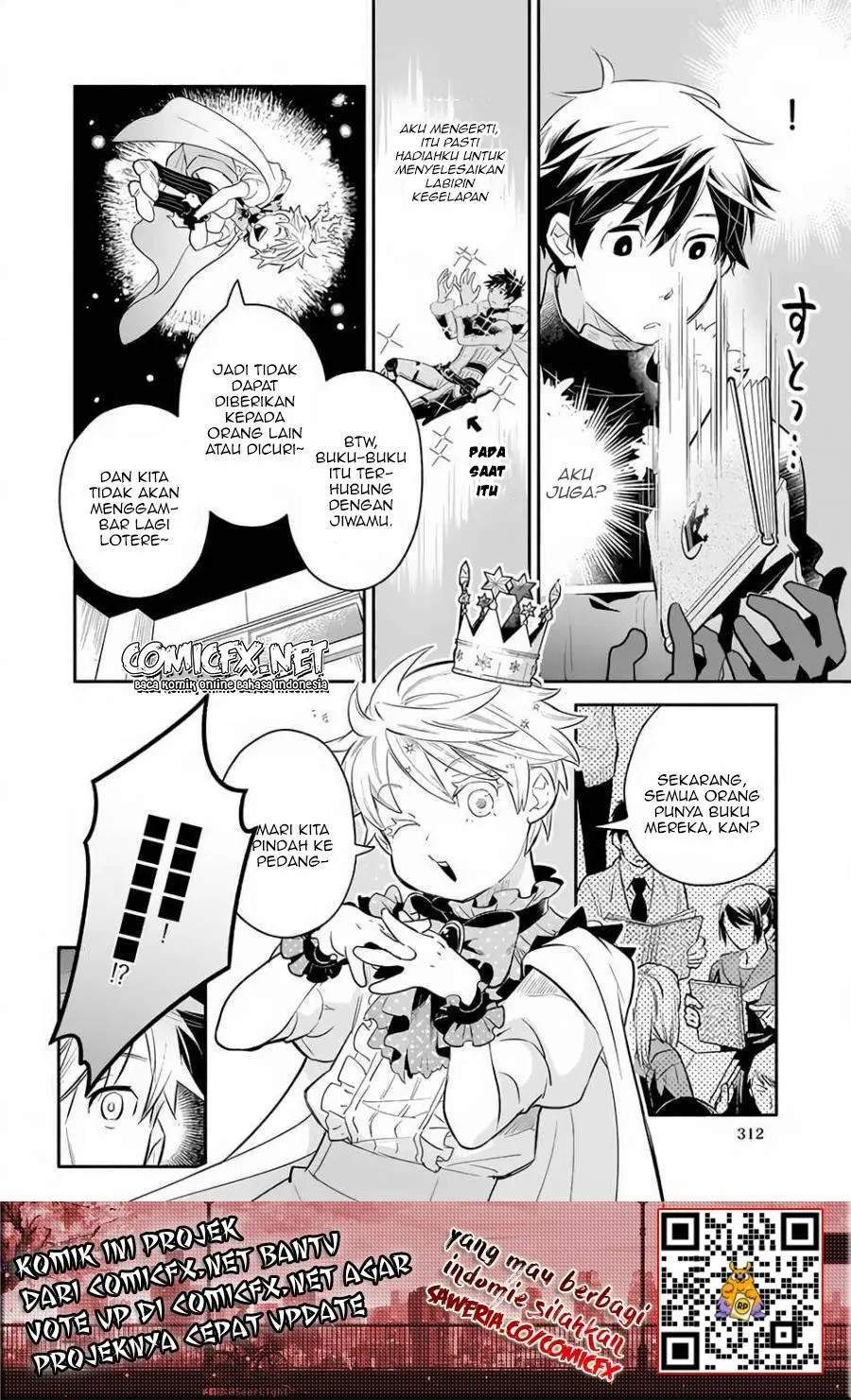 Yakusai no Moushigo to Seijo no Meikyuu Chapter 3.1 Gambar 10