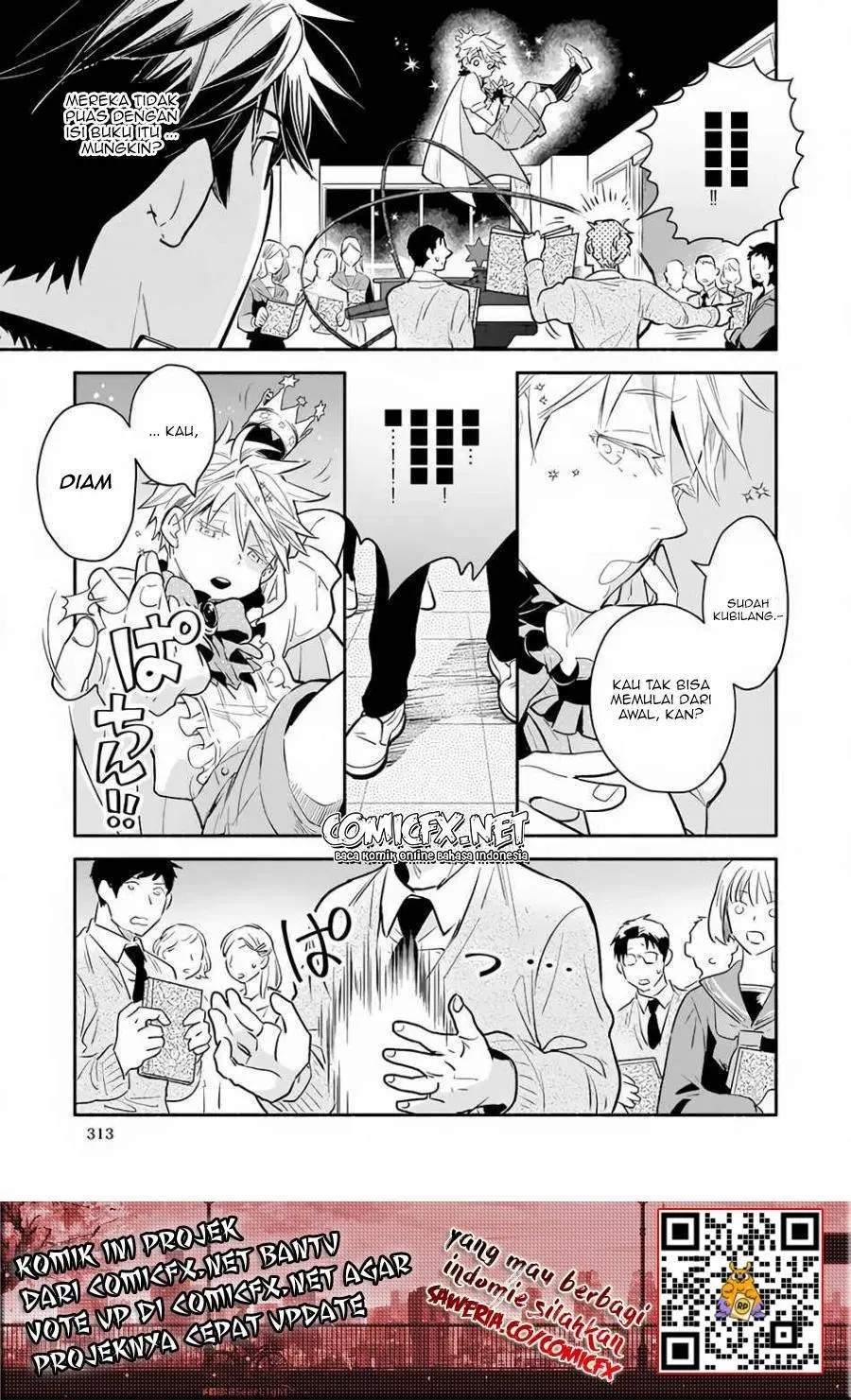 Yakusai no Moushigo to Seijo no Meikyuu Chapter 3.1 Gambar 11