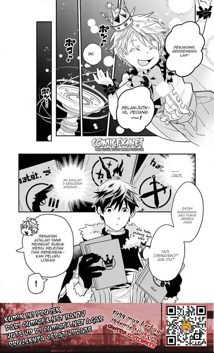 Yakusai no Moushigo to Seijo no Meikyuu Chapter 3.1 Gambar 14
