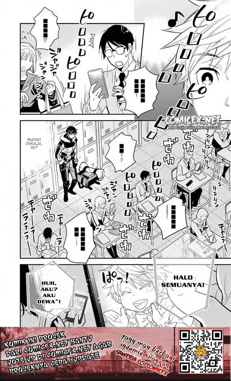Yakusai no Moushigo to Seijo no Meikyuu Chapter 3.1 Gambar 3