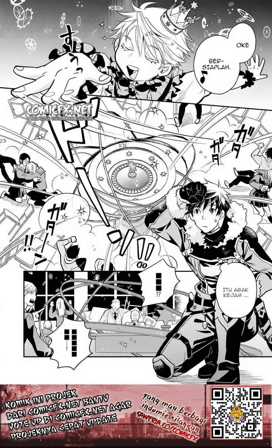 Yakusai no Moushigo to Seijo no Meikyuu Chapter 3.1 Gambar 5
