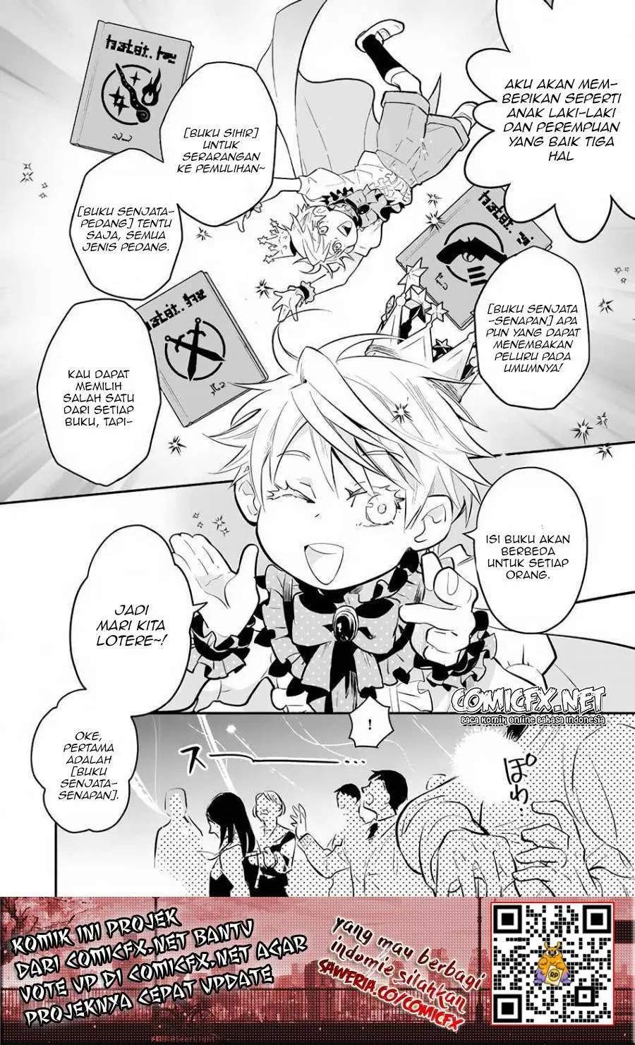 Yakusai no Moushigo to Seijo no Meikyuu Chapter 3.1 Gambar 7