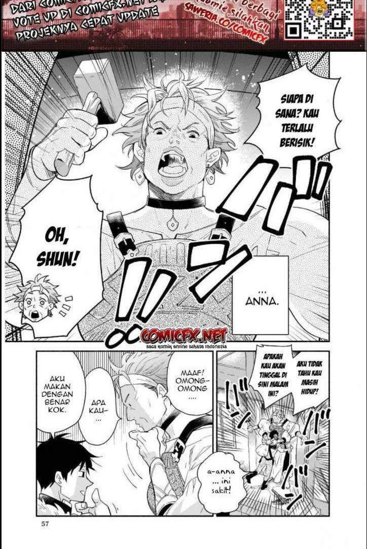 Yakusai no Moushigo to Seijo no Meikyuu Chapter 1.2 Gambar 4