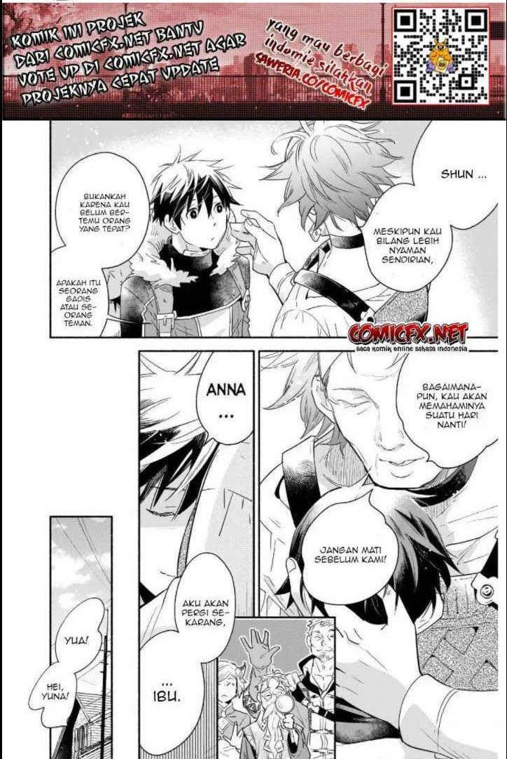 Yakusai no Moushigo to Seijo no Meikyuu Chapter 1.2 Gambar 10