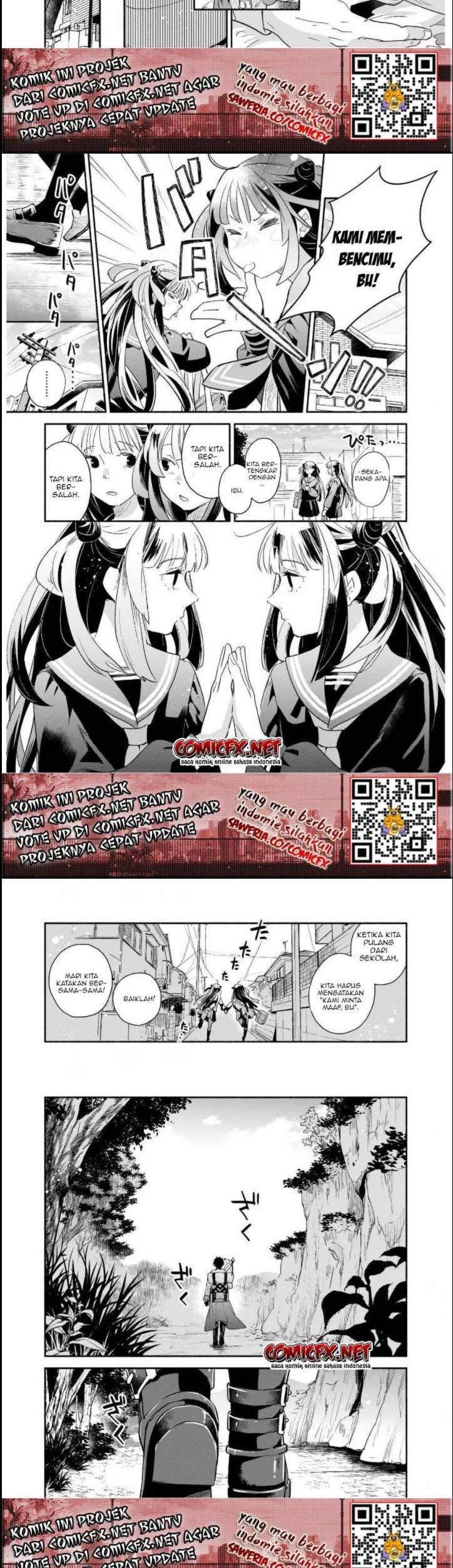 Yakusai no Moushigo to Seijo no Meikyuu Chapter 1.2 Gambar 11