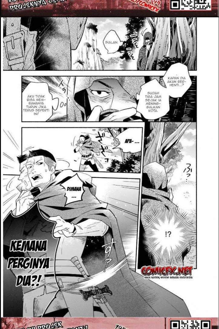 Yakusai no Moushigo to Seijo no Meikyuu Chapter 1.2 Gambar 12