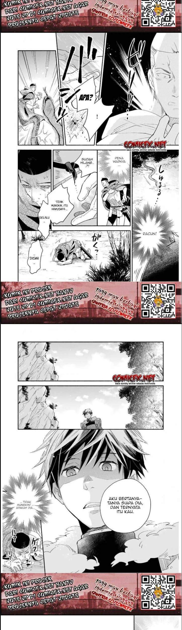 Yakusai no Moushigo to Seijo no Meikyuu Chapter 1.2 Gambar 13