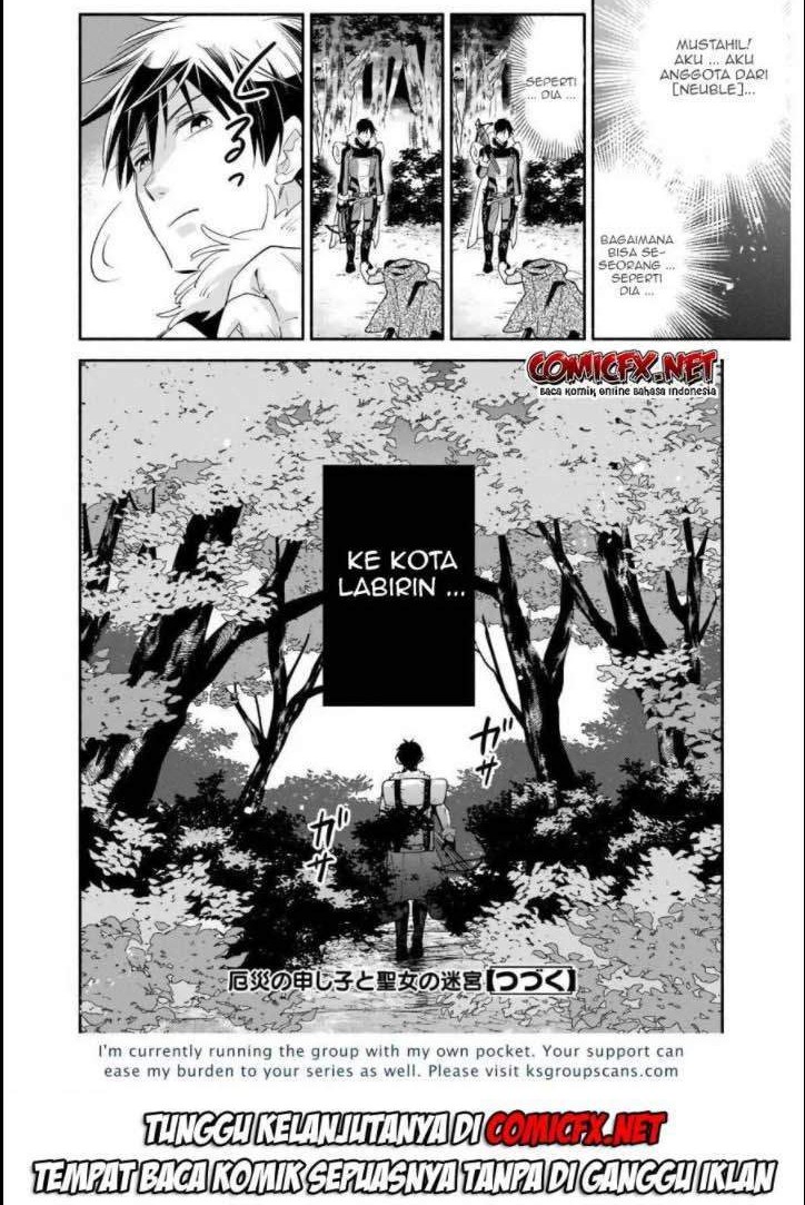 Yakusai no Moushigo to Seijo no Meikyuu Chapter 1.2 Gambar 14