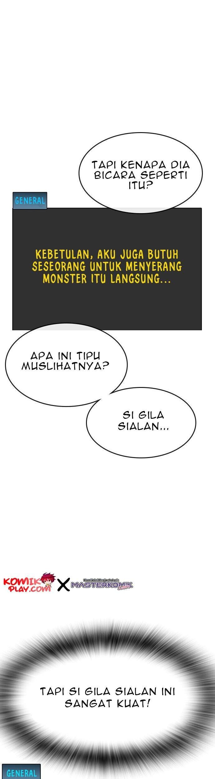 Baca Manhwa Reality Quest Chapter 1.2 Gambar 2