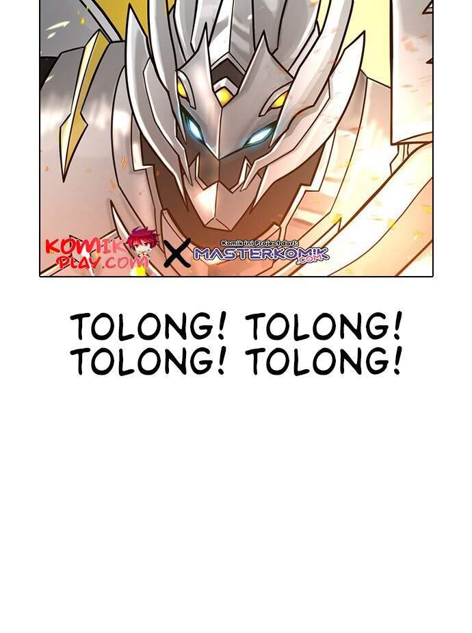 Reality Quest Chapter 1.2 Gambar 4