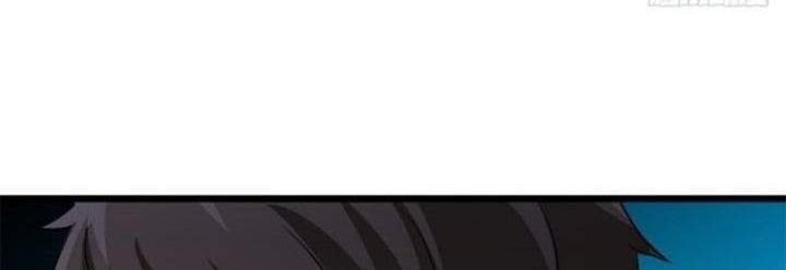 I Am Han Sanqian Chapter 52 Gambar 20