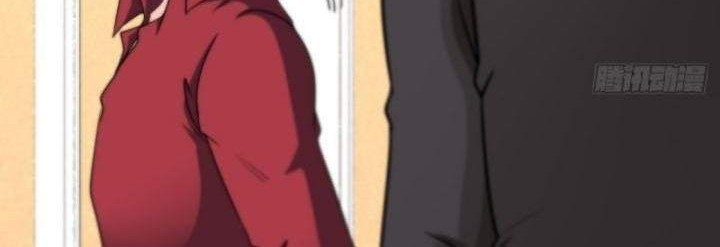I Am Han Sanqian Chapter 52 Gambar 14