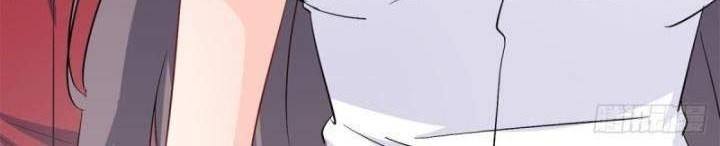 I Am Han Sanqian Chapter 48 Gambar 20