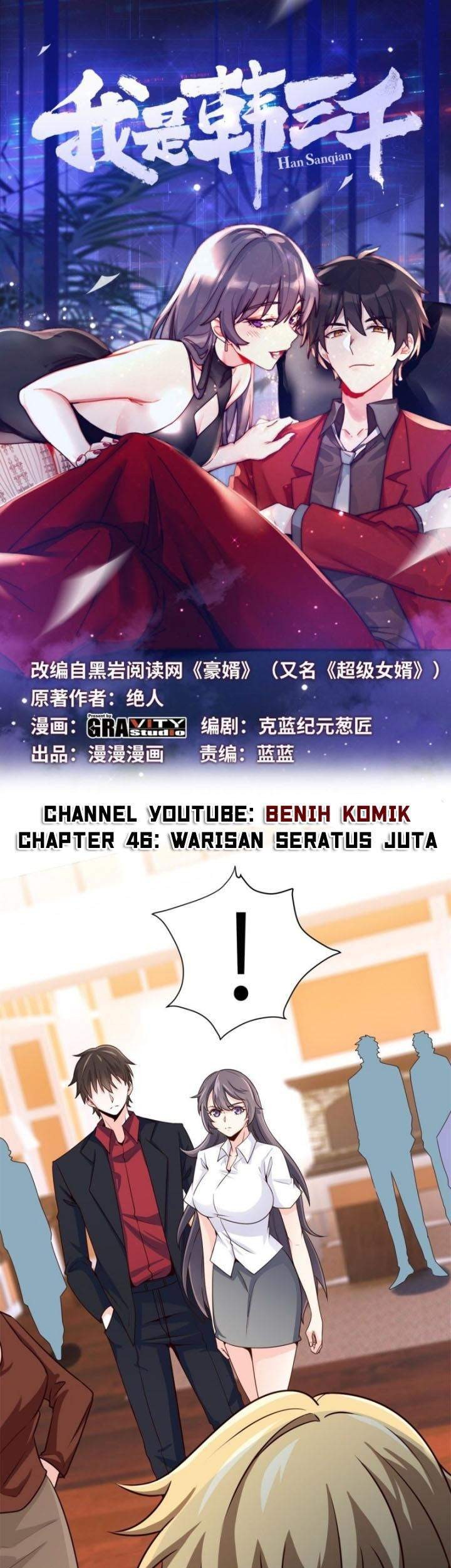 Baca Manhua I Am Han Sanqian Chapter 46 Gambar 2