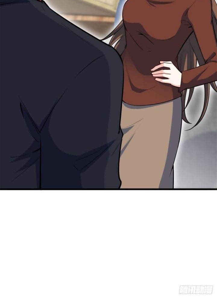 I Am Han Sanqian Chapter 46 Gambar 26