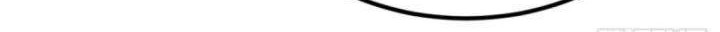 I Am Han Sanqian Chapter 45 Gambar 14