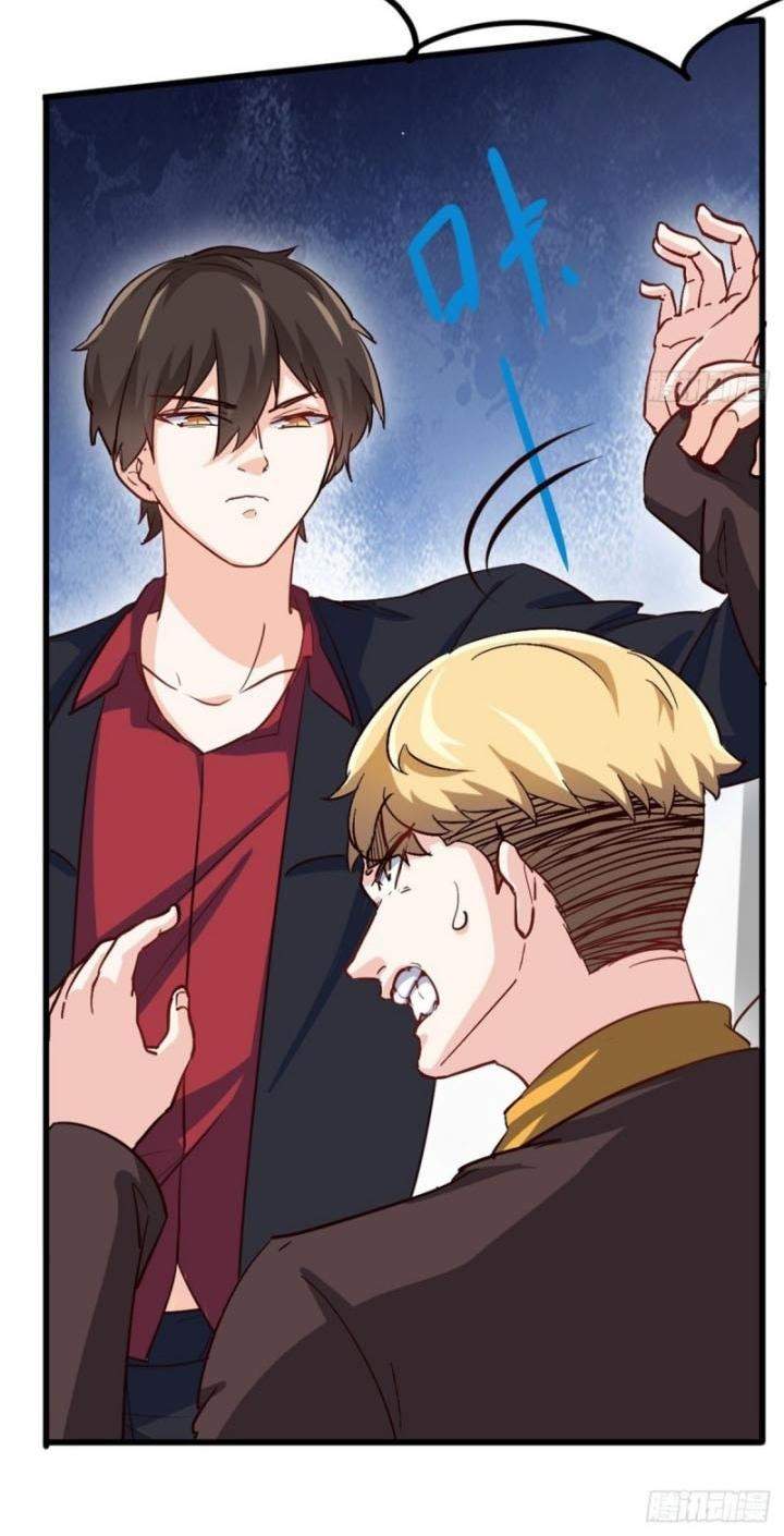 I Am Han Sanqian Chapter 44 Gambar 18