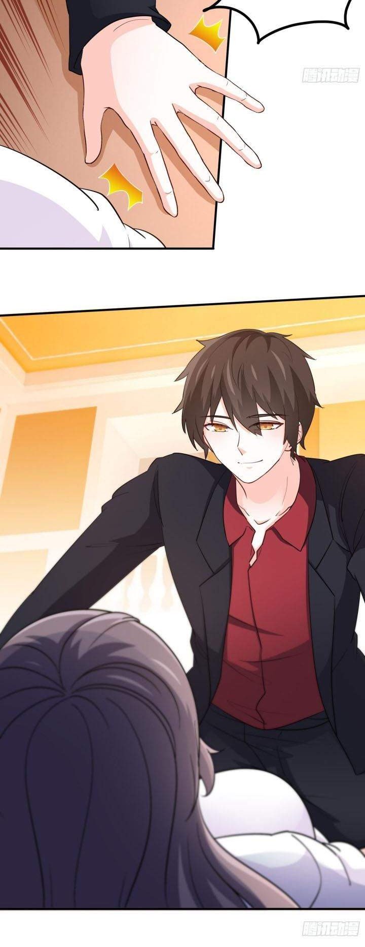 I Am Han Sanqian Chapter 43 Gambar 4