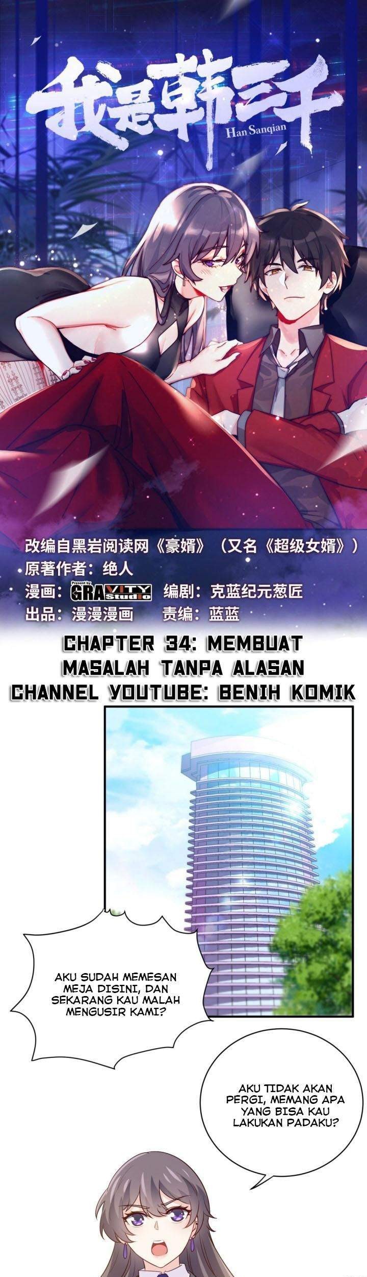 Baca Manhua I Am Han Sanqian Chapter 34 Gambar 2