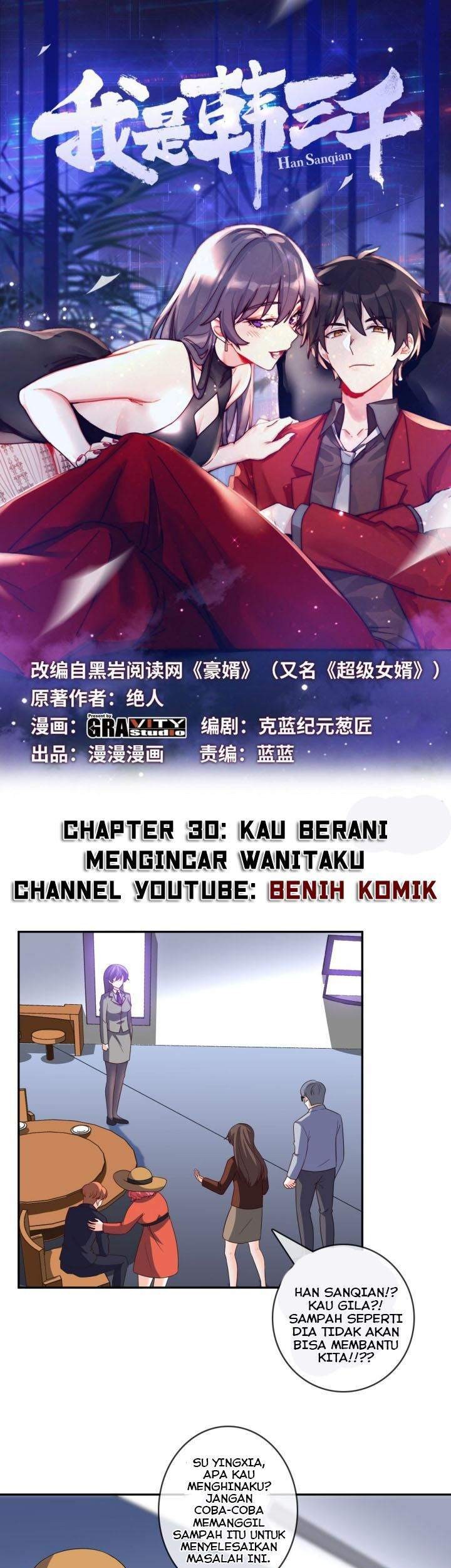 Baca Manhua I Am Han Sanqian Chapter 30 Gambar 2